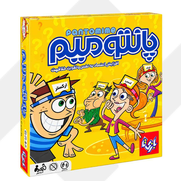 75467_1.jpg