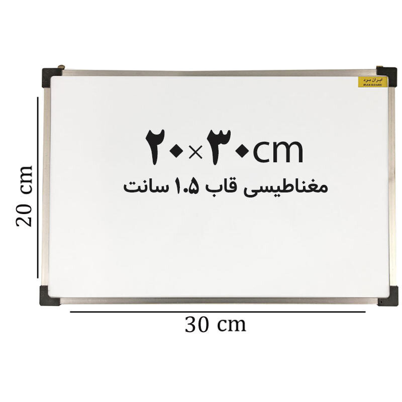 1545080_1.jpg